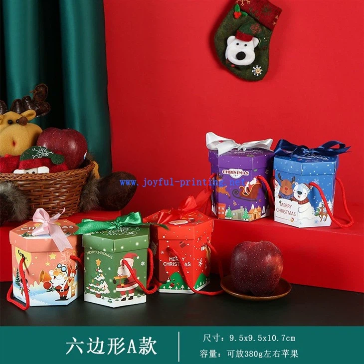 Apple Gift Box